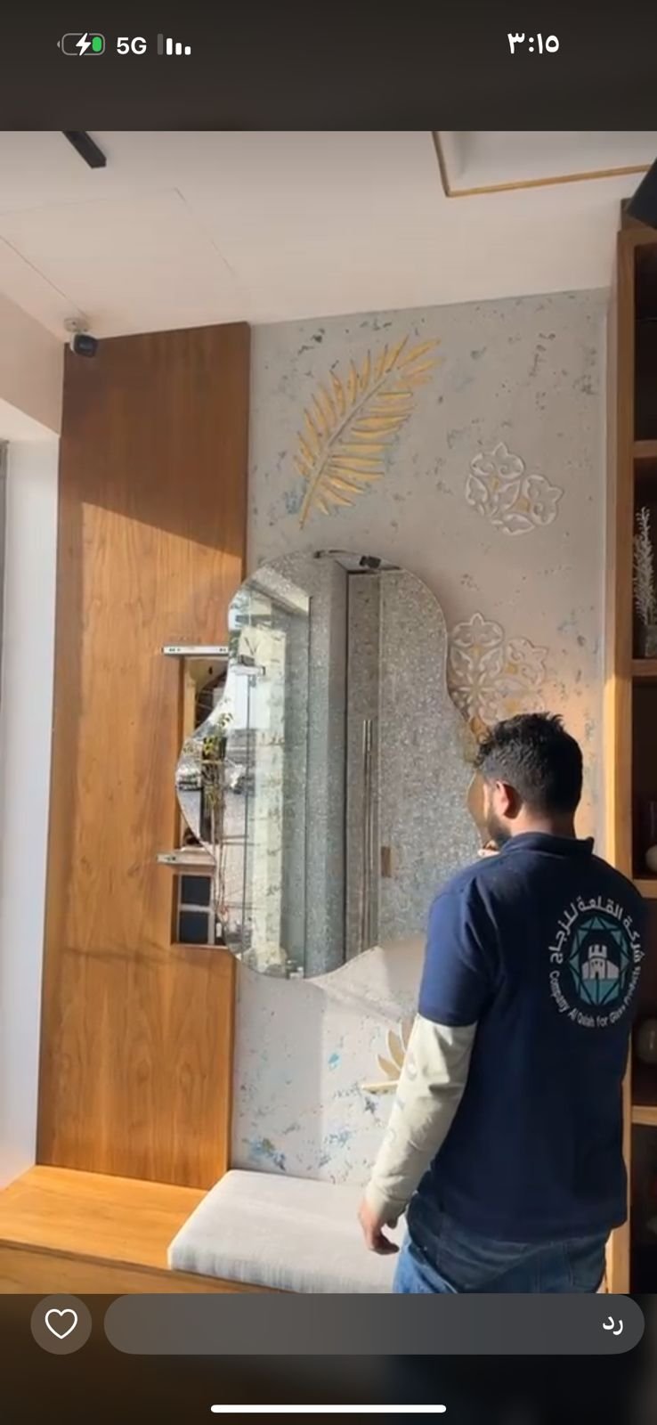 مدخل فاخر بأبواب مخفية جبس بورد كاملة